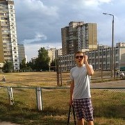 ���������� ����, ���� ������� ����, 38 ���, ������������ ��� ����� � ���������, c�������� ���������