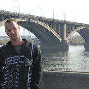 ���������� �����������, ���� ������� �����, 45 ���, ������������ ��� ������, ����� � ���������, c�������� ���������