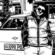 ���������� �������, ���� ������� �����, 32 ����, ������������ ��� ������, ����� � ���������, c�������� ���������