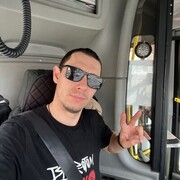 ���������� ����� �������, ���� ������� ���������, 37 ���, ������������ ��� ����� � ���������, c�������� ���������, ���������