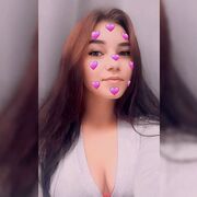 ���������� �����, Karina