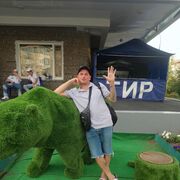 ���������� �����, ���� ������� ���������, 44 ����, ������������ ��� ������, ����� � ���������