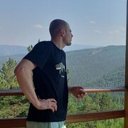 ���������� ����, ���� ������� ������, 29 ���, ������������ ��� ������, ����� � ���������