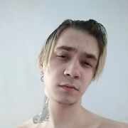 ���������� ������, ���� ������� ������, 29 ���, ������������ ��� ������, ����� � ���������