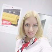  --,   , 42 ,   ,   , c 