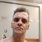 ���������� �����-���������, ���� ������� ����, 42 ����, ������������ ��� c�������� ���������