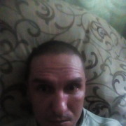 ���������� �����������, ���� ������� �������, 44 ����, ������������ ��� ������, ����� � ���������, c�������� ���������