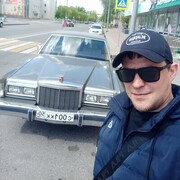  ,  GoVersathe, 34