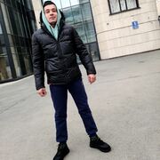 ���������� �����������, ���� ����� �����, 25 ���, ������������ ��� ������, ����� � ���������, c�������� ���������