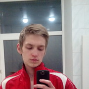 ���������� ������, ���� ������� ����, 28 ���, ������������ ��� ����� � ���������, c�������� ���������