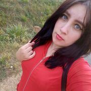 ,   Valentina, 27 ,     , 