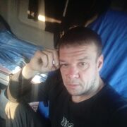 ���������� ������, ���� ������� ������, 44 ����, ������������ ��� ������, ����� � ���������, ���������