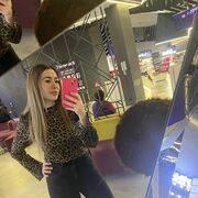 ���������� ����������, ������