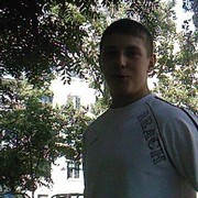 ���������� �������, ���� ������� ������, 31 ���, ������������ ��� ������, ����� � ���������, c�������� ���������, ���������