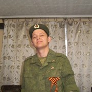 ���������� ������, ���� ������� �����, 32 ����, ������������ ��� ������, ����� � ���������, c�������� ���������