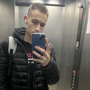 ���������� ���, ���� ����� ����, 22 ����, ������������ ��� ������, ����� � ���������, ���������