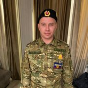 ���������� �������, ���� ������� ������, 31 ���, ������������ ��� ������, ����� � ���������