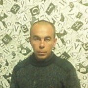 ���������� �����������, ���� ������� �����, 43 ����, ������������ ��� ������, ����� � ���������, c�������� ���������