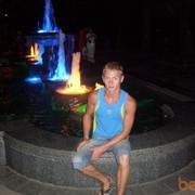 ���������� ����, ���� ������� ����, 35 ���, ������������ ��� ������