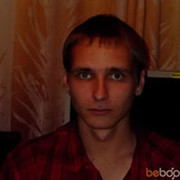 ���������� ������, ���� ������� ��������, 37 ���, ������������ ��� ������, ����� � ���������, c�������� ���������