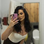 ���������� ���, ���������