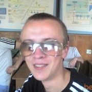 ���������� �������, ���� ������� ������, 39 ���, ������������ ��� ������, ����� � ���������, c�������� ���������