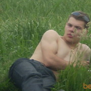 ���������� ������, ���� ������� ������, 39 ���, ������������ ��� ����� � ���������, c�������� ���������