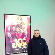 ���������� �������, ���� ������� ���������, 45 ���, ������������ ��� ������, ����� � ���������