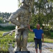 ���������� ������, ���� ������� ����, 38 ���, ������������ ��� ������, ����� � ���������