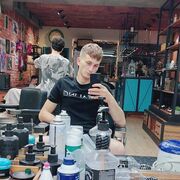  ,  Valerush, 23