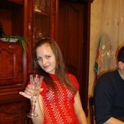 ���������� ���������, ���� ������� ����, 44 ����, ������������ ��� ������, ���������