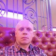 ���������� ����, ������� �������, 51