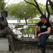 ���������� ������������, ���� ������� ������, 50 ���, ������������ ��� ������, ����� � ���������, c�������� ���������