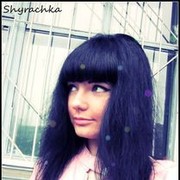 ���������� �����, ���� ������� ����������, 31 ���, ������������ ��� ������, ����� � ���������, c�������� ���������