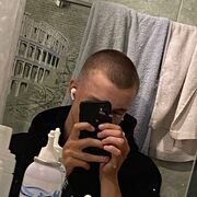 ���������� ������-���, ���� ����� Ը���, 20 ���, ������������ ��� ������, ����� � ���������