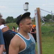 ���������� �����, ���� ������� ������, 43 ����, ������������ ��� ������, ����� � ���������, c�������� ���������