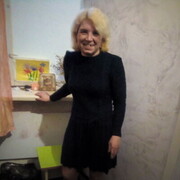 ���������� ����, ���� ������� ����, 47 ���, ������������ ��� ������, ����� � ���������, ���������