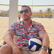 ���������� Duisburg, ���� ������� ������, 39 ���, ������������ ��� ������, ����� � ���������