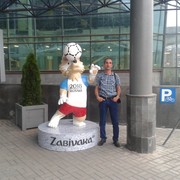  ,   Vardan, 41 ,   