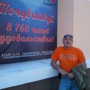 ,   , 70 ,   , 
