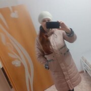  ,   , 51 ,  