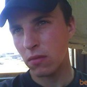 ���������� ����, ���� ������� ���� ������, 38 ���, ������������ ��� ������, ���������