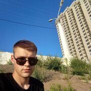 ���������� ���������, ���� ������� ����, 26 ���, ������������ ��� ������, ����� � ���������, c�������� ���������