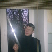 ���������� �����, ���� ������� ������, 39 ���, ������������ ��� ������