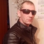 ���������� ������, ���� ������� ����, 41 ���, ������������ ��� ������, ����� � ���������