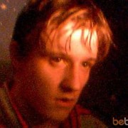 ���������� ������, ���� ������� �����, 37 ���, ������������ 