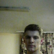 ���������� �������, ���� ������� ����, 33 ����, ������������ ��� ������