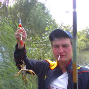 ���������� ���������, ���� ������� ����, 39 ���, ������������ ��� ����� � ���������, c�������� ���������