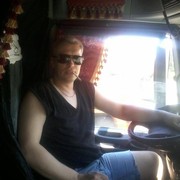  --,   , 48 ,   ,   , c 