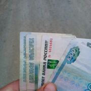 ���������� ����-���������, ���� ������� �������, 40 ���, ������������ ��� ���������